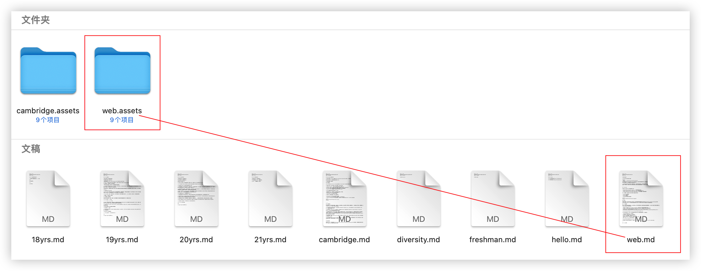 image-20230427104831706